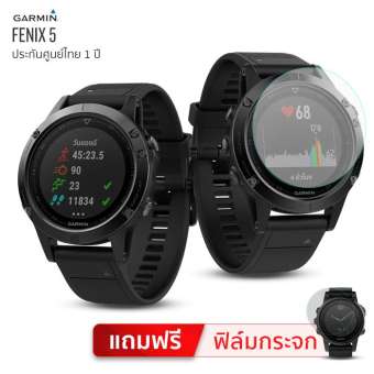 Garmin Fenix 5 Sapphire (ไทย) นาฬิกาออกกำลังกายมัลติสปอร์ต (สีดำ) รับประกันศูนย์ไทย 1 ปี ฟรี! ฟิล์มกระจกกันรอย Garmin Fenix 5 Sapphire (ไทย) นาฬิกาออกกำลังกายมัลติสปอร์ต (สีดำ) รับประกันศูนย์ไทย 1 ปี ฟรี! ฟิล์มกระจกกันรอย