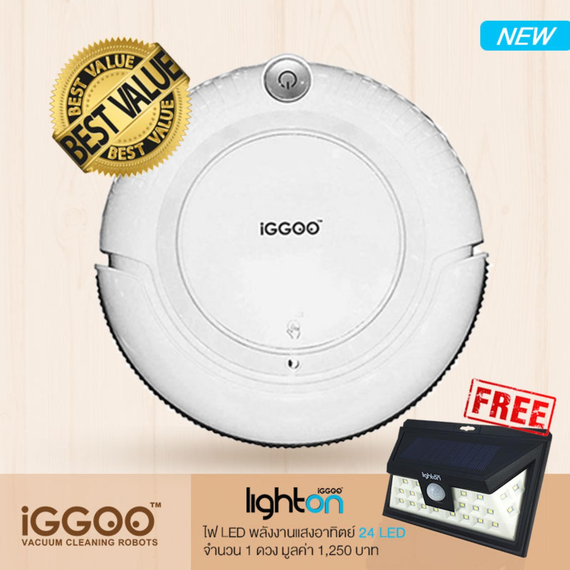 iGGOO Vacuum cleaning robot หุ่นยนต์ดูดฝุ่น ถูพื้น One (สีขาว) Robot Vacuum Cleaner แถม ไฟ LED Lighton