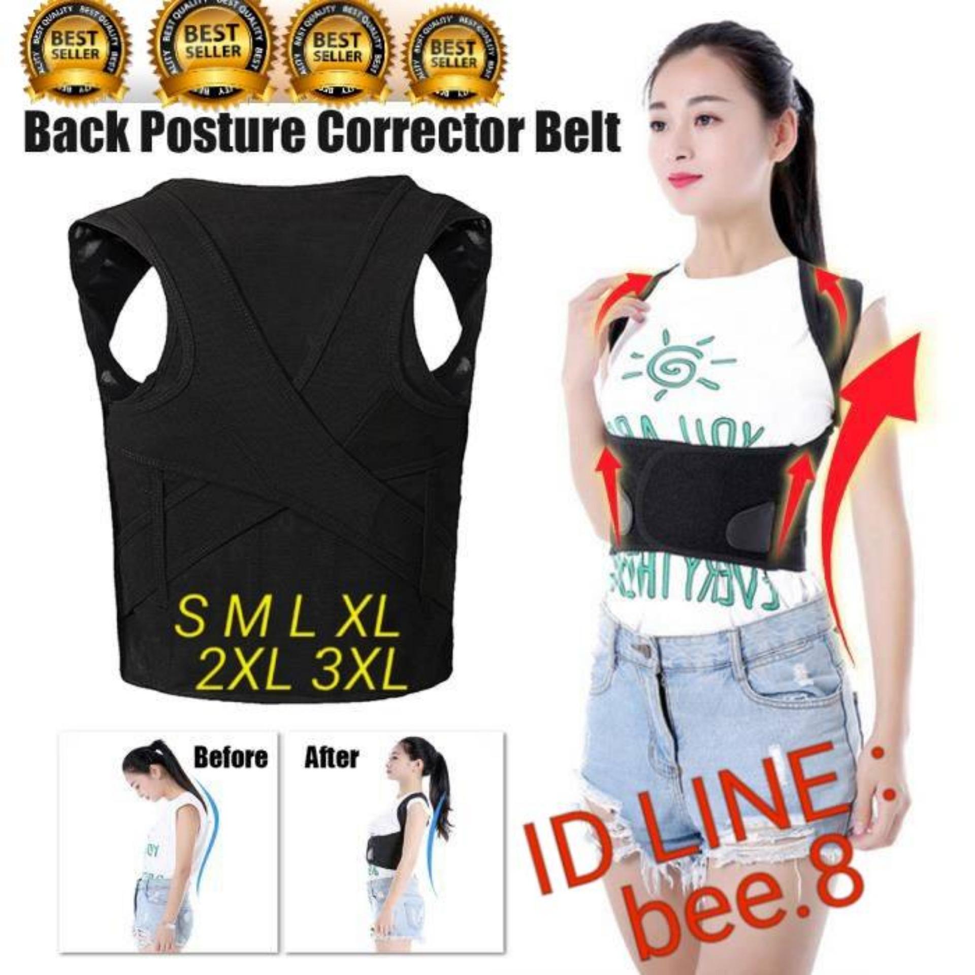 เสื้อหลังตรง( หลังไขว้ไซน์ S - 3XL) เข็มขัดพยุงหลัง แก้ปวดเอว หลังงอ หลังค่อมเสื้อพยุงหลังตรง อย่างดี ปวดเอว ยกของ ไหล่ห่อ บล็อคหลัง ป้องกันการบาดเจ็บ ใช้ได้ทั้งเด็กผู้ใหญ่หญิงชาย เสริมบุคลิกภาพ ปรับสรีระ ยกของ เสื้อหลังตรง( หลังไขว้ไซน์ S - 3XL) เข็มขัดพยุงหลัง แก้ปวดเอว หลังงอ หลังค่อมเสื้อพยุงหลังตรง อย่างดี ปวดเอว ยกของ ไหล่ห่อ บล็อคหลัง ป้องกันการบาดเจ็บ ใช้ได้ทั้งเด็กผู้ใหญ่หญิงชาย เสริมบุคลิกภาพ ปรับสรีระ ยกของ