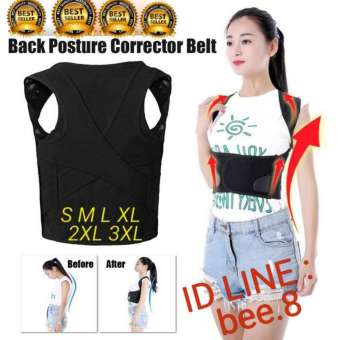 เสื้อหลังตรง( หลังไขว้ไซน์ S - 3XL*) เข็มขัดพยุงหลัง แก้ปวดเอว หลังงอ หลังค่อมเสื้อพยุงหลังตรง อย่างดี ปวดเอว ยกของ ไหล่ห่อ บล็อคหลัง ป้องกันการบาดเจ็บ ใช้ได้ทั้งเด็กผู้ใหญ่หญิงชาย เสริมบุคลิกภาพ ปรับสรีระ ยกของ เสื้อหลังตรง( หลังไขว้ไซน์ S - 3XL*) เข็มขัดพยุงหลัง แก้ปวดเอว หลังงอ หลังค่อมเสื้อพยุงหลังตรง อย่างดี ปวดเอว ยกของ ไหล่ห่อ บล็อคหลัง ป้องกันการบาดเจ็บ ใช้ได้ทั้งเด็กผู้ใหญ่หญิงชาย เสริมบุคลิกภาพ ปรับสรีระ ยกของ