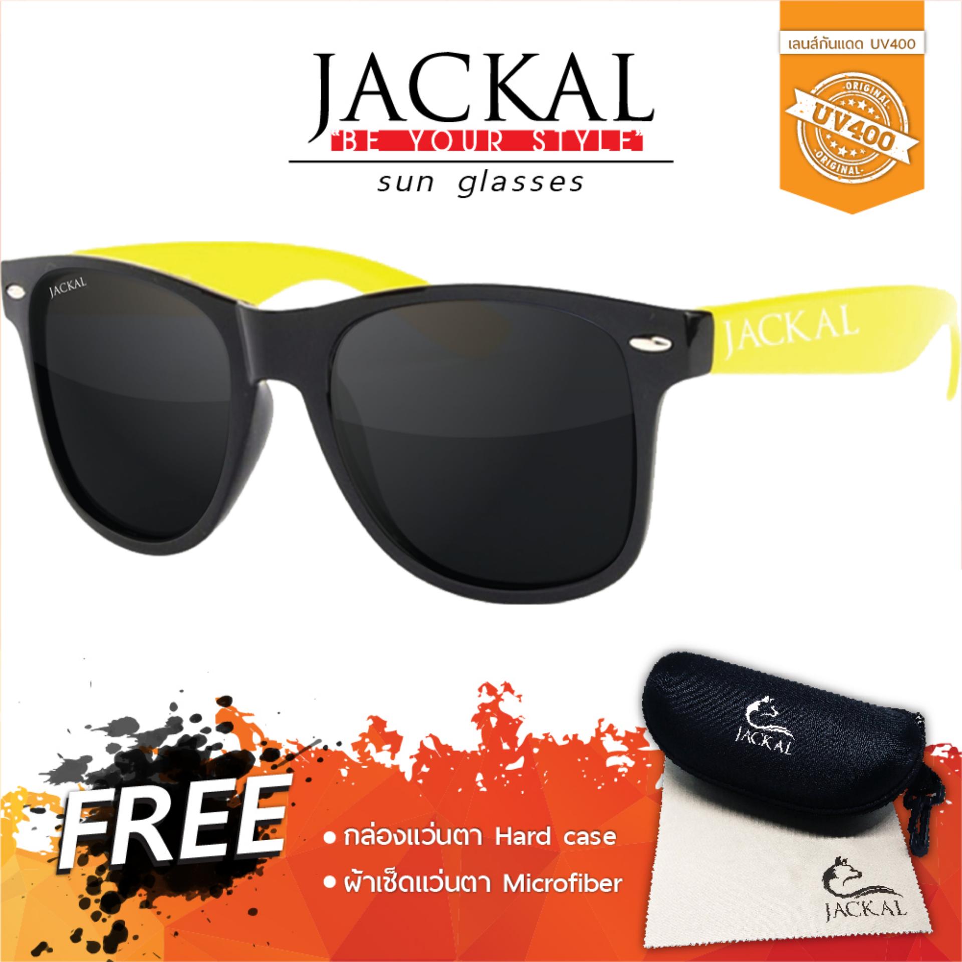 JACKAL SUNGLASSES แว่นตากันแดด รุ่น TRAVELLER JS076 (Black/Yellow Arms/Smoke Lens) JACKAL SUNGLASSES แว่นตากันแดด รุ่น TRAVELLER JS076 (Black/Yellow Arms/Smoke Lens)