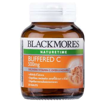 Blackmores Buffered C 500 mg แบลคมอร์ส บัฟเฟอร์ ซี 500 มก. ขนาด 31 เม็ด (ขวดเล็ก) เสริมสร้างภูมิคุ้มกัน ผิวใส ลดรอยดำ ป้องกันหวัด Blackmores Buffered C 500 mg แบลคมอร์ส บัฟเฟอร์ ซี 500 มก. ขนาด 31 เม็ด (ขวดเล็ก) เสริมสร้างภูมิคุ้มกัน ผิวใส ลดรอยดำ ป้องกันหวัด
