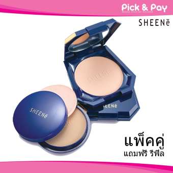 Sheene ชีนเน่ ยูวี พาวเดอร์ เค้ก UV Powder Cake ตลับจริง แถม รีฟิล 11กรัม x 2