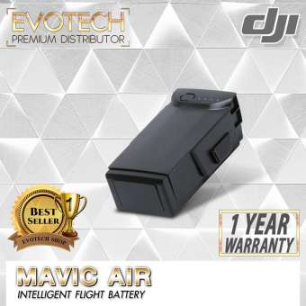 แบตเตอรี่ สำหรับ DJI Mavic Air ( 2375 mAh ) ของแท้จาก DJI