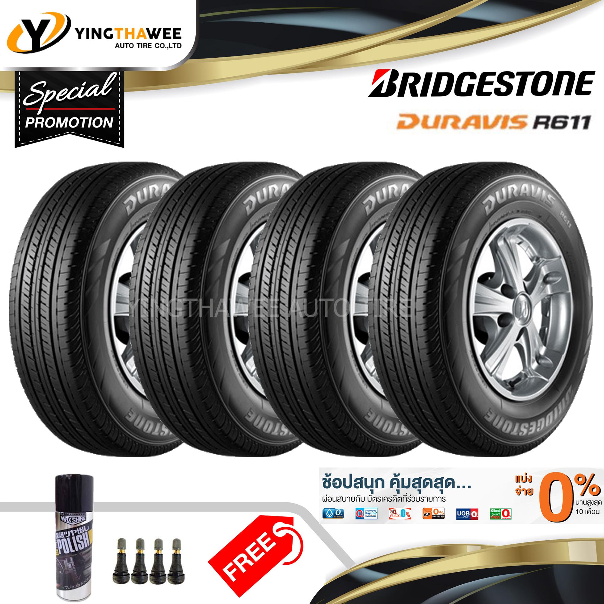 BRIDGESTONE