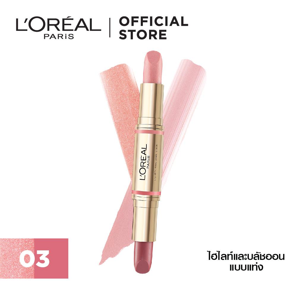 ลอรีอัล ปารีส ไลท์ทัวร์ริ่ง ดูโอ้ สติ๊ก ไฮไลท์และบลัชออนแบบแท่ง 8 กรัม L'OREAL PARIS LIGHTOURING DUAL STICK