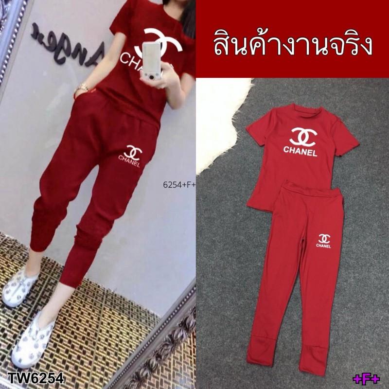 TW6254 Set 2ชิ้น เสื้อ+กางเกงขายาว สกรีนโลโก้ ++สอบถามก่อนสั่งซื้อ++