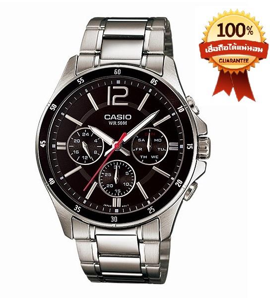 Casio Standard รุ่น MTP-1374D-1AV นาฬิกาข้อมือผู้ชาย สายแสตนเลส หน้าปัดดำ (สินค้าขายดี) มั่นใจ ของแท้ 100% ประกันศูนย์ 1 ปี