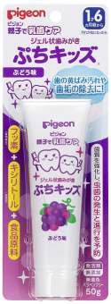 ยาสีฟันเด็กเล็กกลืนได้ Pigeon Japan รสองุ่น
