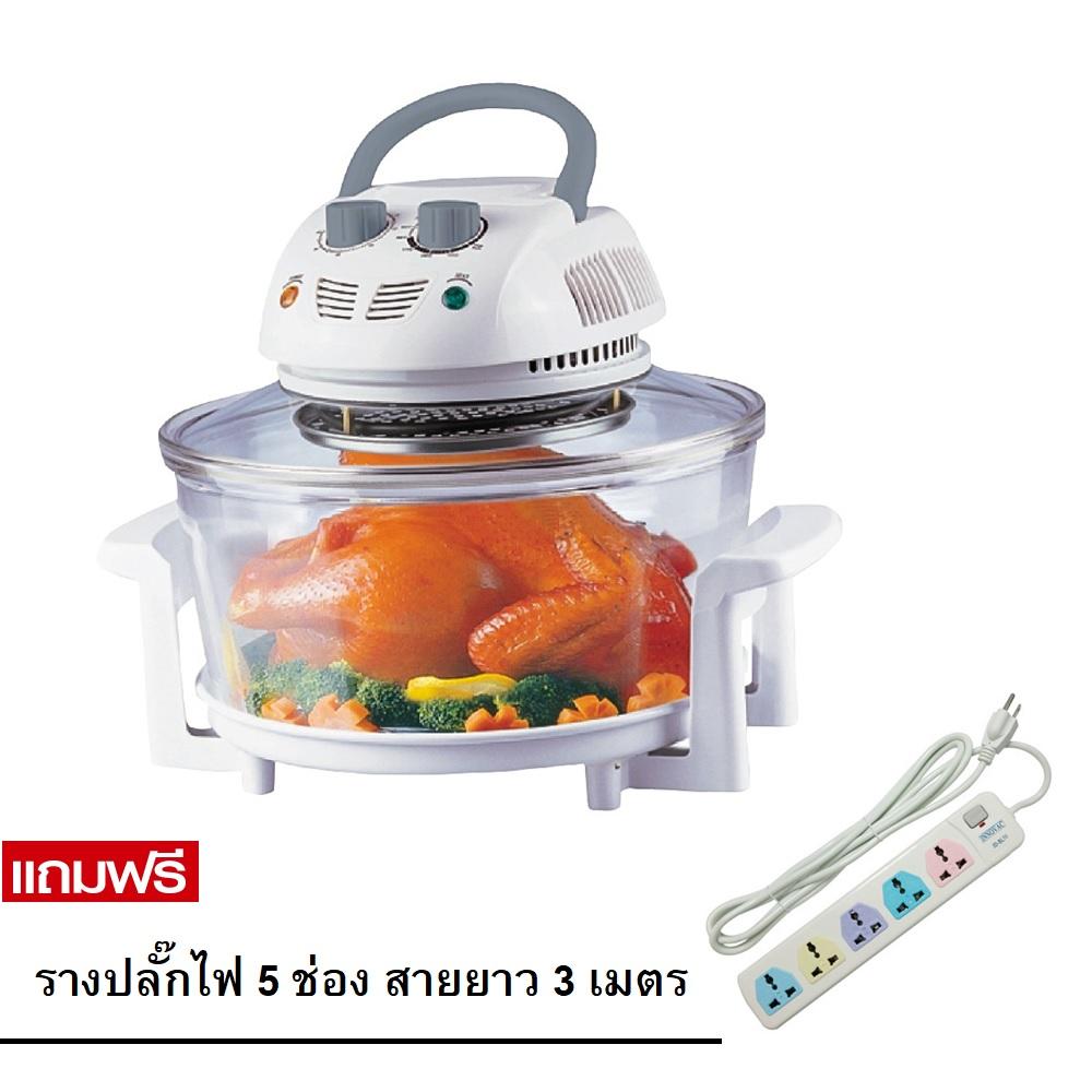 SONAR หม้ออบลมร้อนโถแก้ว ขนาด 12 ลิตร รุ่น CV-707H - สีขาว แถม รางปลั๊กไฟ 5 ช่อง สายยาว 3 เมตร JD-BL50 มูลค่า 460 บาท ในราคาพิเศษ !!