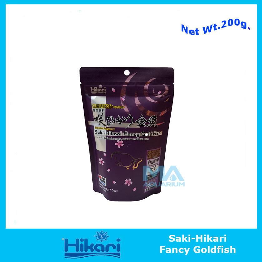 Saki-Hikari Fancy Goldfish Color Enhancing Diet 200 g - อาหารปลาทอง สูตรเร่งสี ชนิดเม็ดจมน้ำ