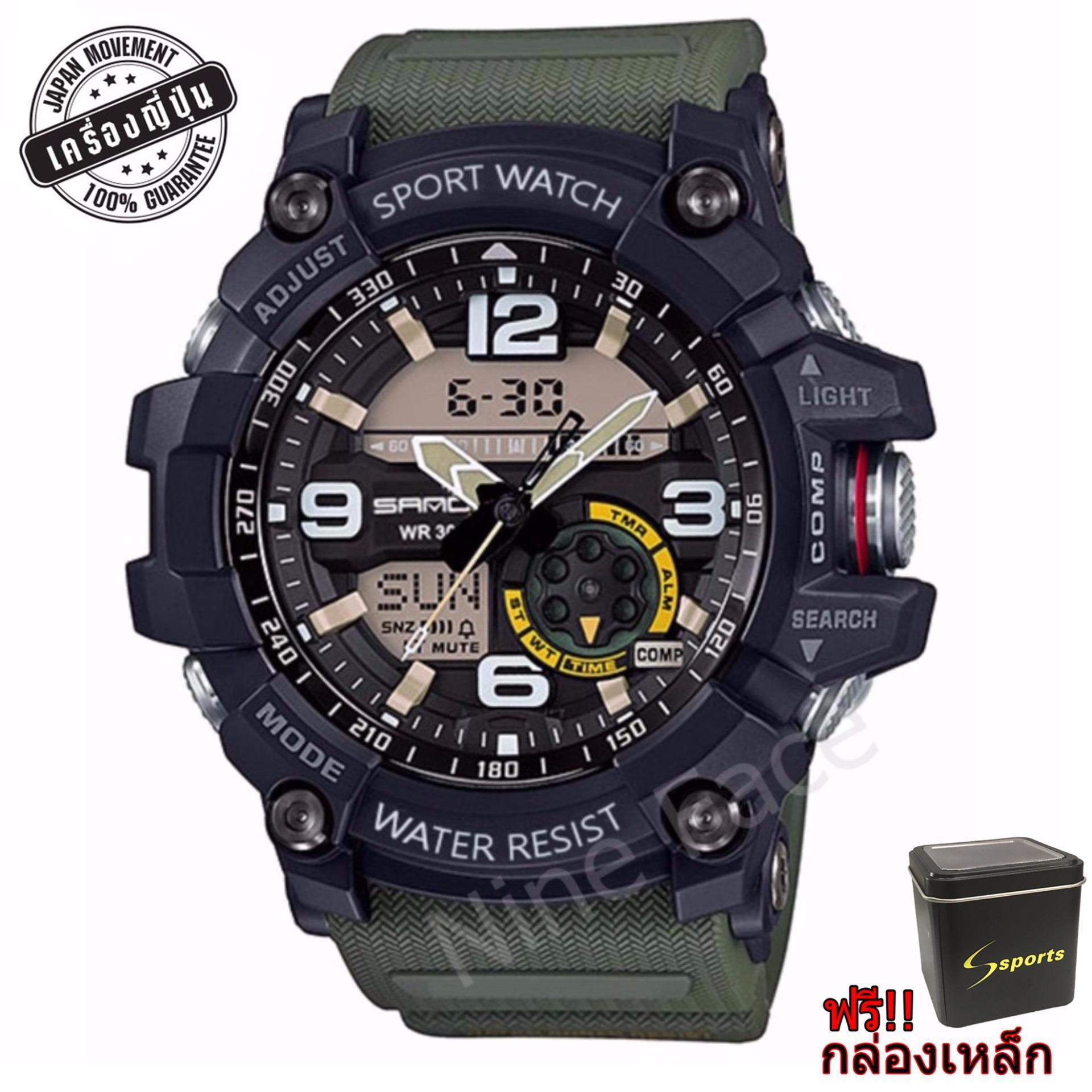 S SPORT นาฬิกาข้อมือ กันน้ำได้ ใส่ได้ทั้งชายและหญิง - GP9214