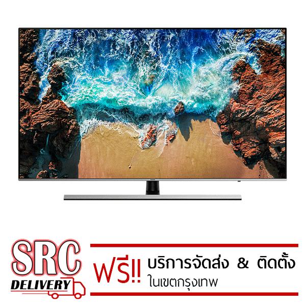 Samsung UHD 4K TV ขนาด 55 นิ้ว รุ่น UA55NU8000K New 2018 Samsung UHD 4K TV ขนาด 55 นิ้ว รุ่น UA55NU8000K New 2018