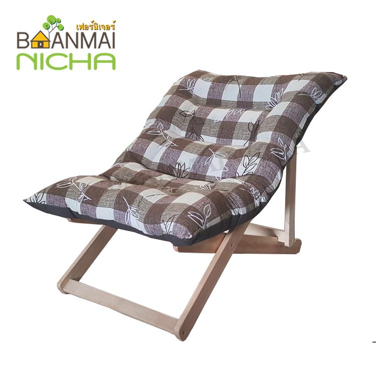 Baanmainicha เก้าอี้พักผ่อน เก้าอี้นวดสปา เก้าอี้ไม้พับได้ ไม้ยางพารา Size:70x115x85 ซม. (1 ที่นั่ง) แข็งแรงปลอดภัยกว่างานเหล็ก รับน้ำหนักได้ 80 kg. ไม่ต้องประกอบ จัดส่งฟรี! Baanmainicha เก้าอี้พักผ่อน เก้าอี้นวดสปา เก้าอี้ไม้พับได้ ไม้ยางพารา Size:70x115x85 ซม. (1 ที่นั่ง) แข็งแรงปลอดภัยกว่างานเหล็ก รับน้ำหนักได้ 80 kg. ไม่ต้องประกอบ จัดส่งฟรี!
