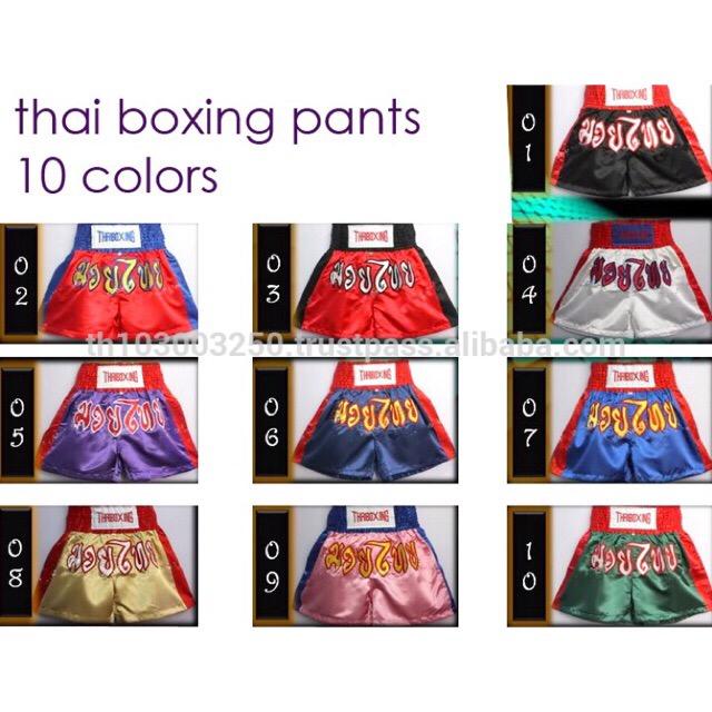 MUAI THAI MUAI THAI