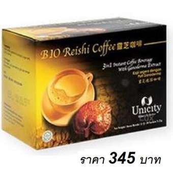 Unicity Bio Reishi Coffee Beverage ยูนิซิตี้ ไบโอรีชี่ กาแฟปรุงสำเร็จ ผสมเห็ดหลินจือ ควบคุมไขมันและความดัน บำรุงสุขภาพ ขนาด 20 ซอง (1 กล่อง)