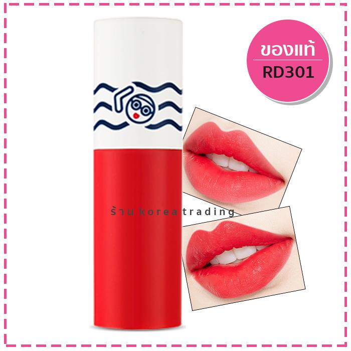 Etude House Active Proof Shield Wear Color tint 3.5g ทิ้นกันน้ำติดแน่นทนนาน