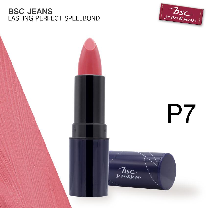 BSC JEANS LASTING PERFECT SPELLBOND LIPSTICK ลิปสติกเนื้อนุ่ม สร้างมนต์เสน่ห์ด้วยสีสันสดชัด ละเอียด เนียนนุ่ม ทาเกลี่ยง่าย
