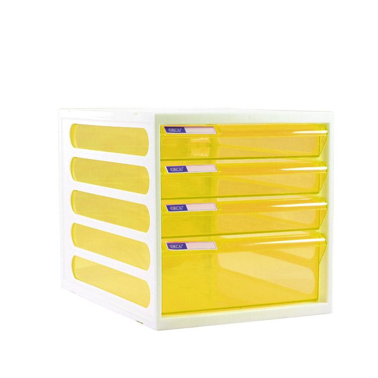 ORCA ตู้เอกสาร CFB-4 / โครงขาวลิ้นชักใส 4 ชั้น ORCA ตู้เอกสาร CFB-4 / โครงขาวลิ้นชักใส 4 ชั้น