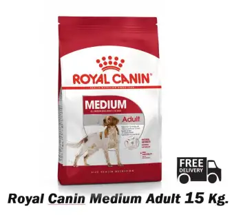 Royal Canin Medium Adult 15 Kgs.รอยัลคานิน อาหารสุนัขแบบเม็ด สำหรับสุนัขโตพันธุ์กลาง อายุ 1 – 7 ปี ขนาด 15 กิโลกรัม Royal Canin Medium Adult 15 Kgs.รอยัลคานิน อาหารสุนัขแบบเม็ด สำหรับสุนัขโตพันธุ์กลาง อายุ 1 – 7 ปี ขนาด 15 กิโลกรัม
