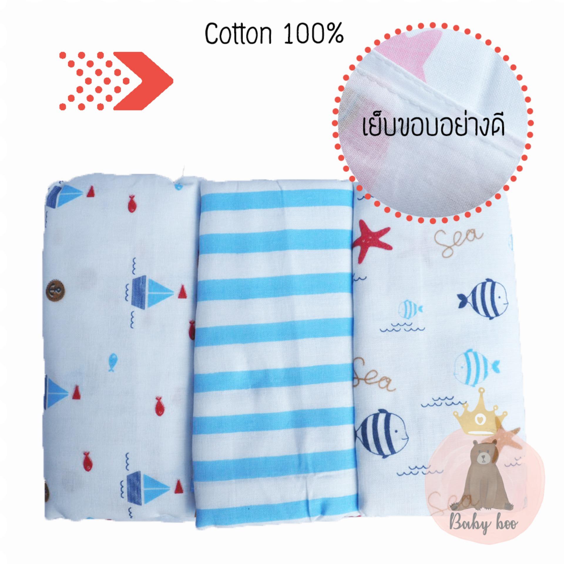 ผ้าอ้อมผ้าสาลู cotton 100% 27 นิ้ว เกรดAAA+ แพ็ค 12 ผืน คละสี (ลายทะเล) ผ้าอ้อมผ้าสาลู cotton 100% 27 นิ้ว เกรดAAA+ แพ็ค 12 ผืน คละสี (ลายทะเล)