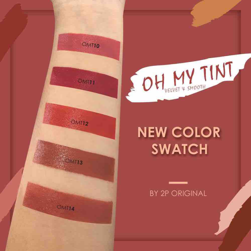 Ohmytint 5สีใหม่ล่าสุด Ohmytint 5สีใหม่ล่าสุด