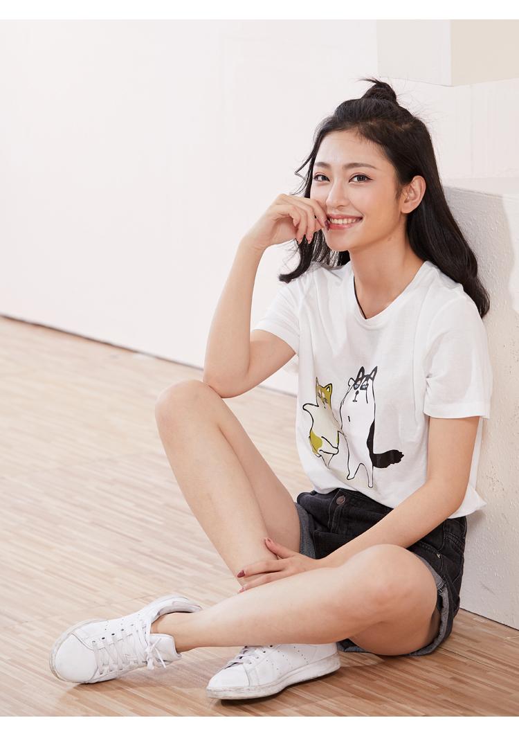 เสื้อยืดสไตล์เกาหลี สกรีน ไซบีเรียน