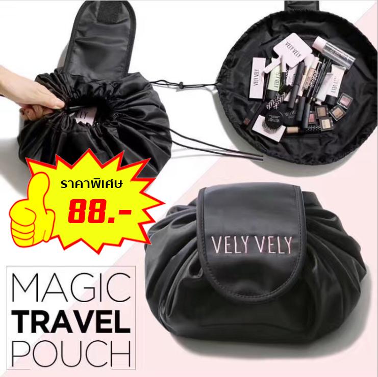 กระเป๋าเครื่องสําอางค์ Vely Vely แบบพกพา เดินทาง Magic travel pouch Korean lazy cosmetic bag vely vely large capacity portable drawstring storage artifact travel simple cosmetic bag Rine Beauty กระเป๋าเครื่องสําอางค์ Vely Vely แบบพกพา เดินทาง Magic travel pouch Korean lazy cosmetic bag vely vely large capacity portable drawstring storage artifact travel simple cosmetic bag Rine Beauty