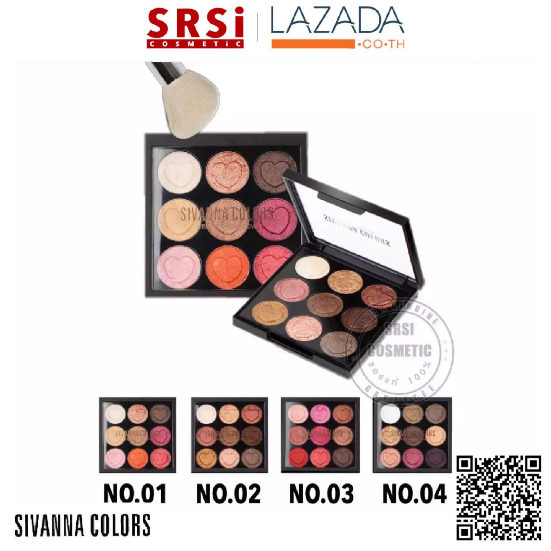 Sivanna Velvet Eyeshadow (HF4002) : ซิวานน่า อายแชโดว์ เนื้อครีม x 1 ชิ้น @SRSi