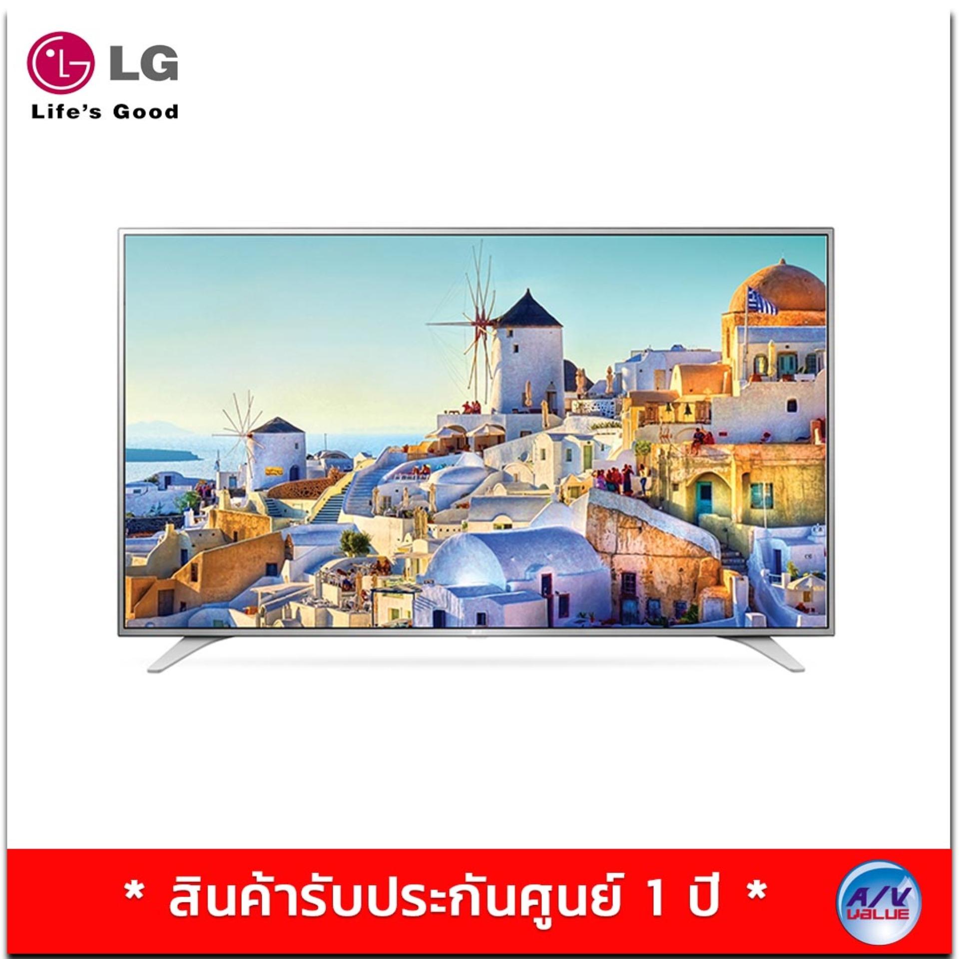 LG UHD TV 65UH650T LG UHD TV 65UH650T