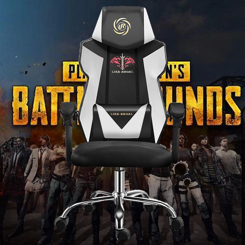 MBK เก้าอี้เล่นเกม เก้าอี้เกมมิ่ง Dragon Gaming Chair ปรับความสูงได้ มีที่นวดในตัว รุ่น HM60R