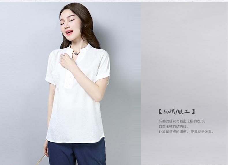 เสื้อสตรีผ้าลินิน แขนสั้น คอวี ทรงหลวม