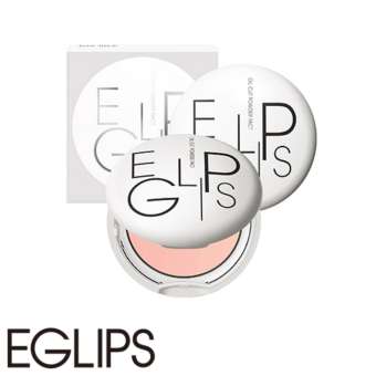 Eglips Oil Cut Powder Pact