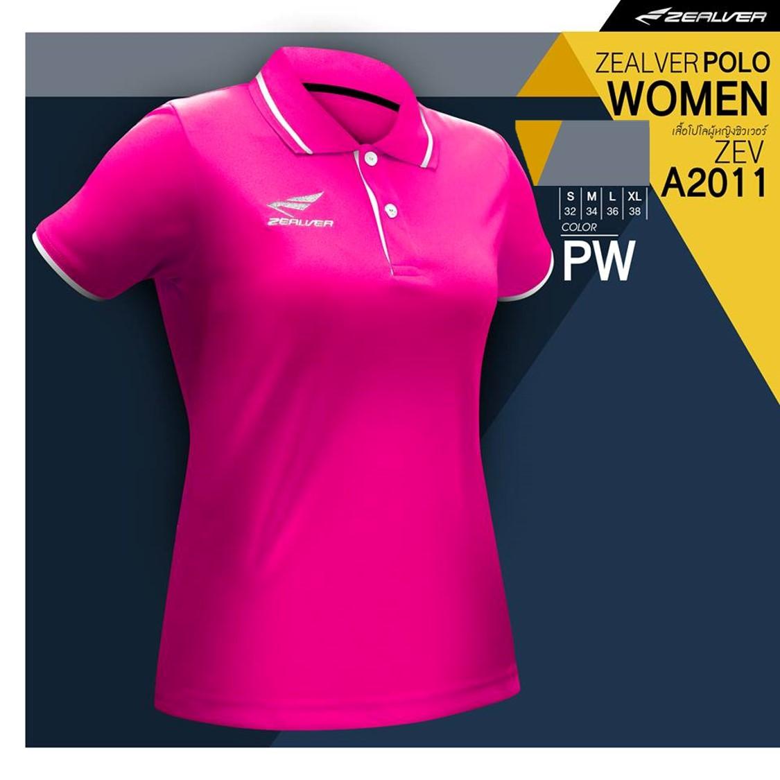 A2011 ZEALVER POLO เสื้อโปโลซิวเวอร์ (ไม่มีกระเป๋าเสื้อ) ทรงเข้ารูป for Women