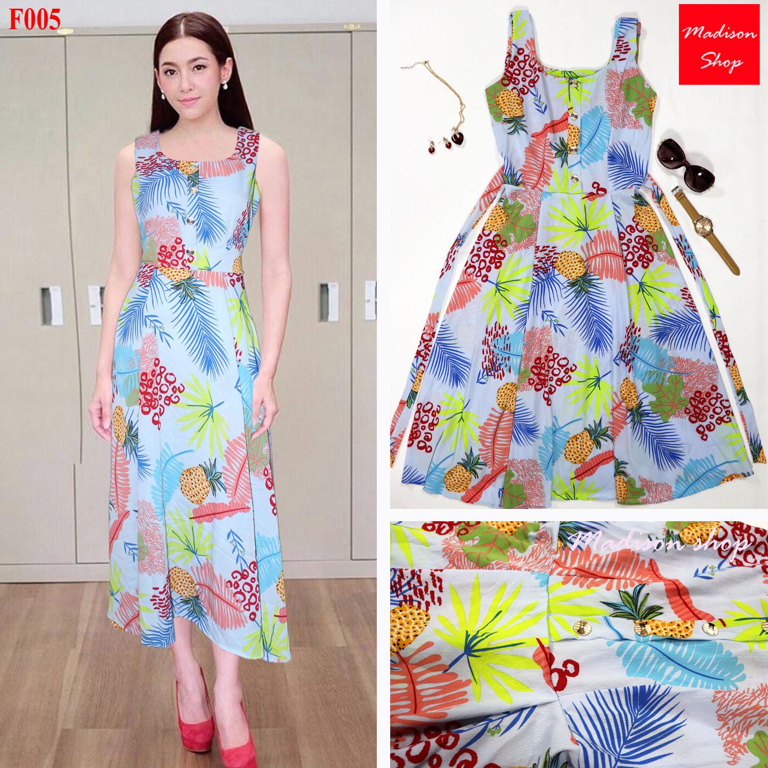 Maxi Dress สายเดี่ยวดีไซน์เซ็กซี่เบาๆ