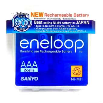 Sanyo Eneloop AAA (800 Mah) Rechargable Battery ถ่านชาร์จ Pack 2 ก้อน