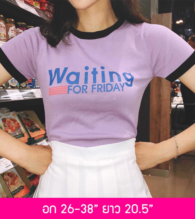 เสื้อไหมพรมแขนสั้น รุ่น Friday