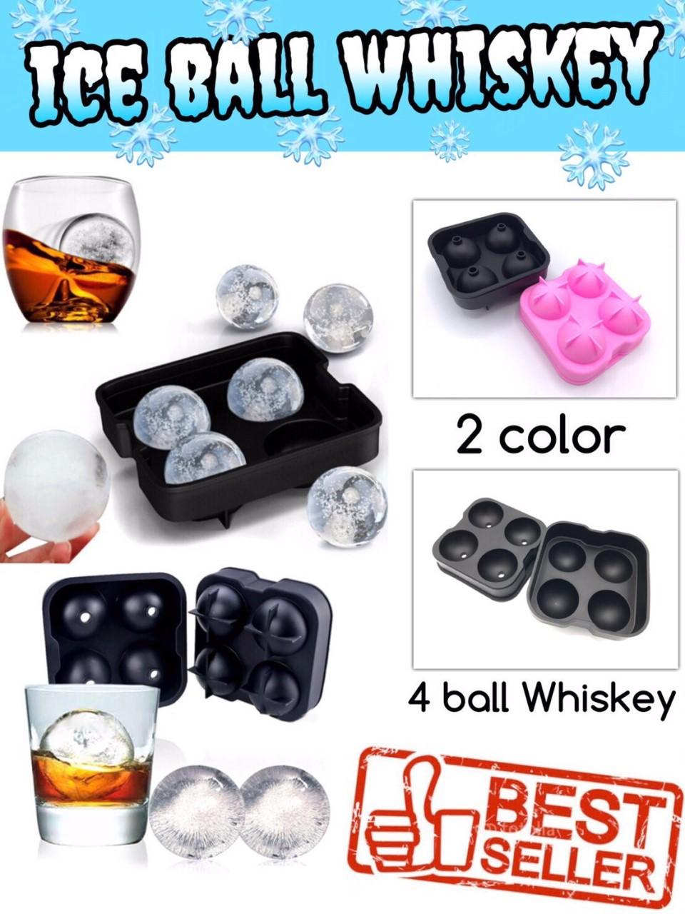 Namita Silicone ice ball ที่ทำน้ำแข็งก้อนกลม แม่พิมพ์ซิลิโคนทำน้ำแข็งก้อนกลมรุ่นซิลิโคน แพ็ค 4 ก้อน ขนาด 4 cm. 1 ชิ้น สุ่มสี (ชมพู หรือ ดำ)