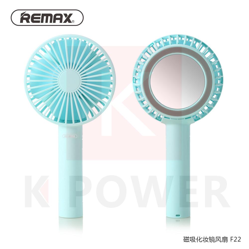 Remax Magnetic Makeup Handheld Fan พัดลมมือถือ มือจับ พัดลมตั้งโต๊ะ พัดลมพกพา เหมาะมากๆ รุ่น F22