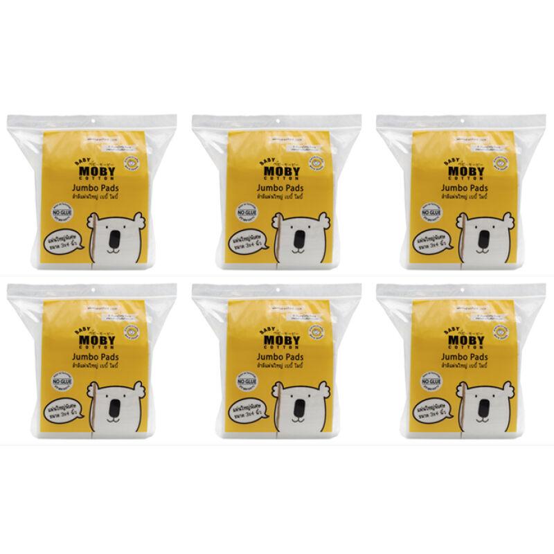 โปรโมชั่น 5 แถม 1 Baby Moby สำลีแผ่นใหญ่ 3 x 4 นิ้ว ของแท้ 100% ราคาถูก พร้อมส่ โปรโมชั่น 5 แถม 1 Baby Moby สำลีแผ่นใหญ่ 3 x 4 นิ้ว ของแท้ 100% ราคาถูก พร้อมส่