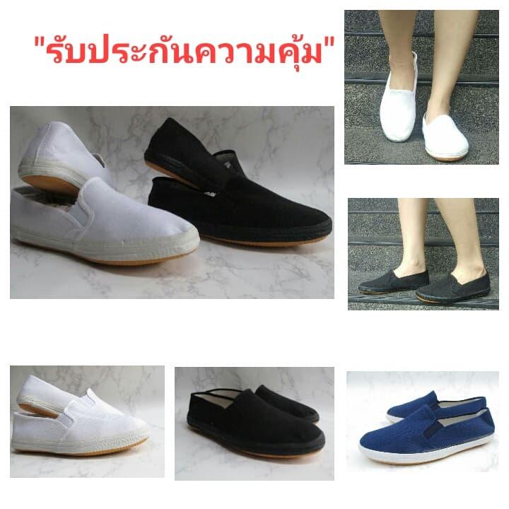 รองเท้ากังฟูผู้ชาย รองเท้าผ้าใบ รองเท้าหุ้มส้น รองเท้าลำลอง รองเท้าแบบสวม รองเท้าผ้าใบสีดำ รองเท้าผ้าใบสีน้ำเงิน