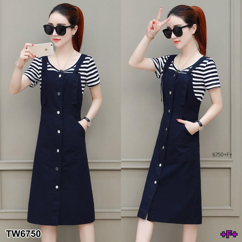 TW6750 Set 2 ชิ้น เสื้อแขนสั้น **สอบถามก่อนสั่งซื้อ** TW6750 Set 2 ชิ้น เสื้อแขนสั้น **สอบถามก่อนสั่งซื้อ**