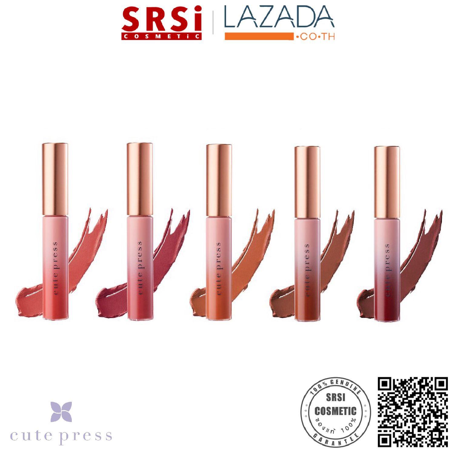 Cute Press Nonstop Beauty Matte Lock Liquid Lip : cutepress คิวเพรส ลิปจุ่ม เนื้อแมท x 1 ชิ้น @SRSi