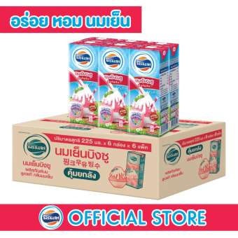 Foremost นมยูเอชที นมเย็นบิงซู กลิ่นนมเย็น 225 มล. แพ็ค 6