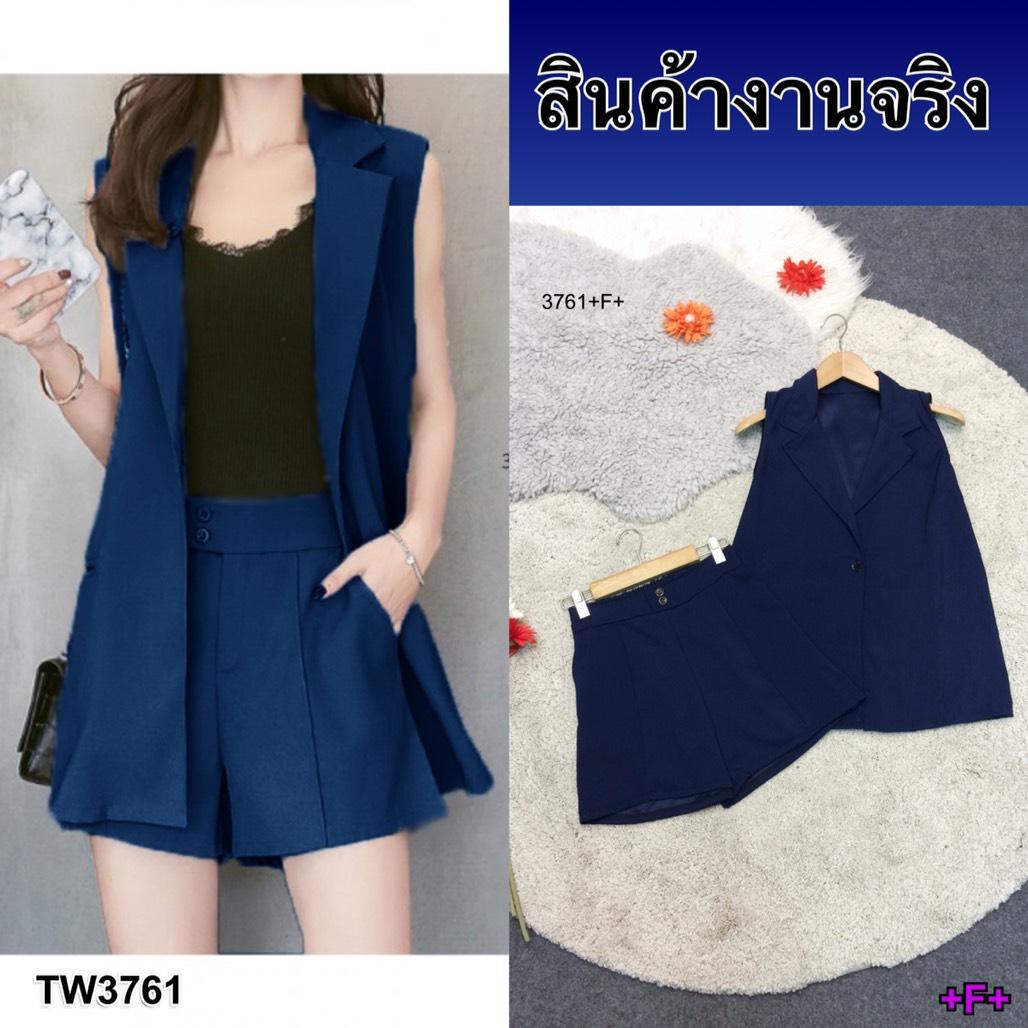 TW3761 Set 2 ชิ้น เสื้อสูทแขนกุด+กางเกงขาสั้น **สอบถามก่อนสั่งซื้อ**