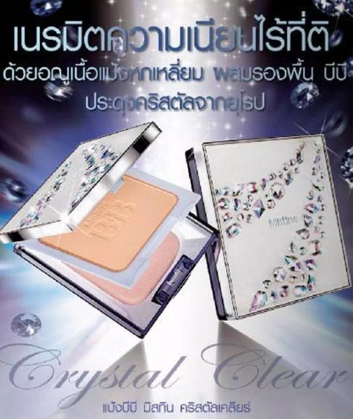 Mistine bb crytal clear แป้งพัฟ มิสทีน บีบี คริสตัล เคลียร์ 10กรัม