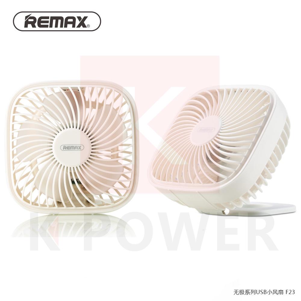 Remax Desktop Apolar Series Mini Fan USB พัดลมตั้งโต๊ะ พัดลมพกพา เหมาะมากๆ รุ่น F23 Remax Desktop Apolar Series Mini Fan USB พัดลมตั้งโต๊ะ พัดลมพกพา เหมาะมากๆ รุ่น F23