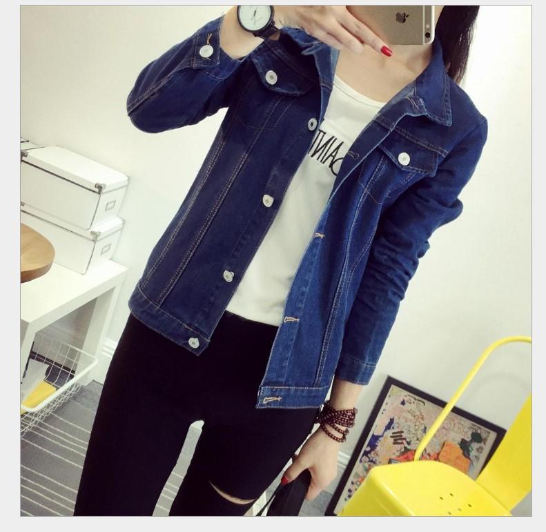 Fashion แจ็คเก็ตยีนส์สตรีแขนยาว กระดุมหน้า ผ้ายีนส์ เก๋ๆ (สียีนส์) รุ่น 555