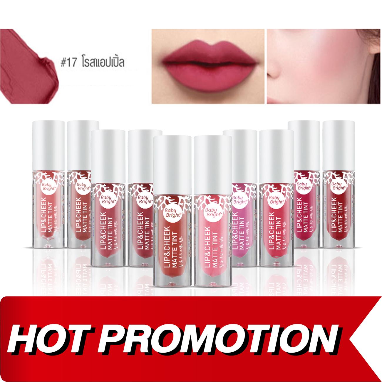 Baby Bright Lip & Cheek Matte Tint ลิปทินท์+แก้มเนื้อแมท Baby Bright Lip & Cheek Matte Tint ลิปทินท์+แก้มเนื้อแมท