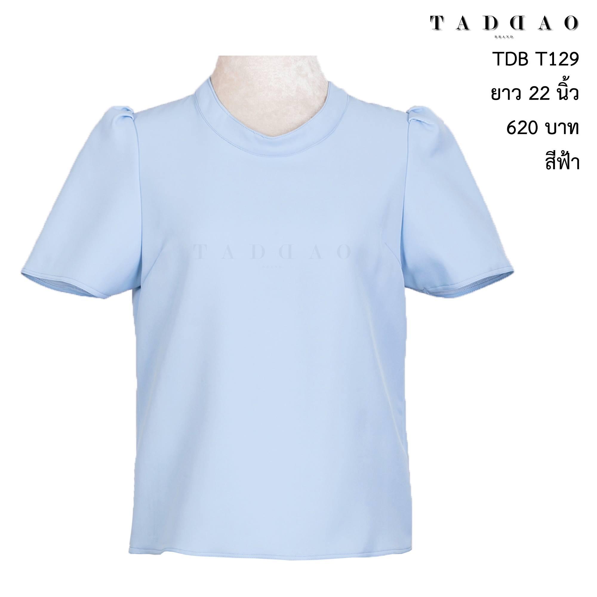 Taddaobrand-เสื้อคอจีนตั้งต่ำแขนสั้นจีบ ยก-No.1